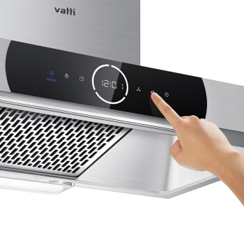23:30截止： VATTI 华帝 CXW-228-i11092 天镜系列 烟灶套装 图3
