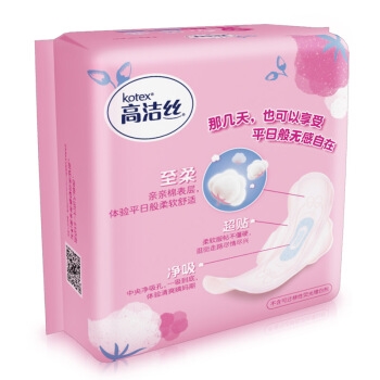 高洁丝Kotex 少女肌240mm10片 日用棉柔丝薄 *14件 图4