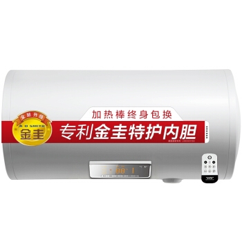 A.O.SMITH 史密斯 E80VDD 电热水器 80升 图1