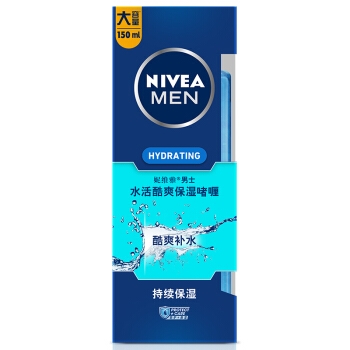 NIVEA 妮维雅 男士水活酷爽保湿啫喱 150ml *3件 图2