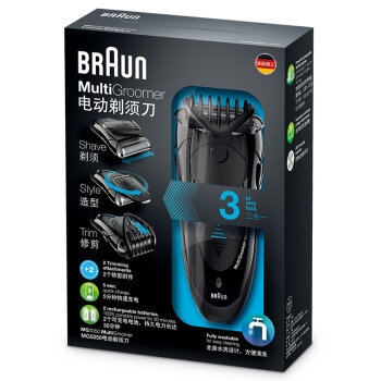 BRAUN 博朗 MG5050 电动剃须刀 黑色 +凑单品 图5