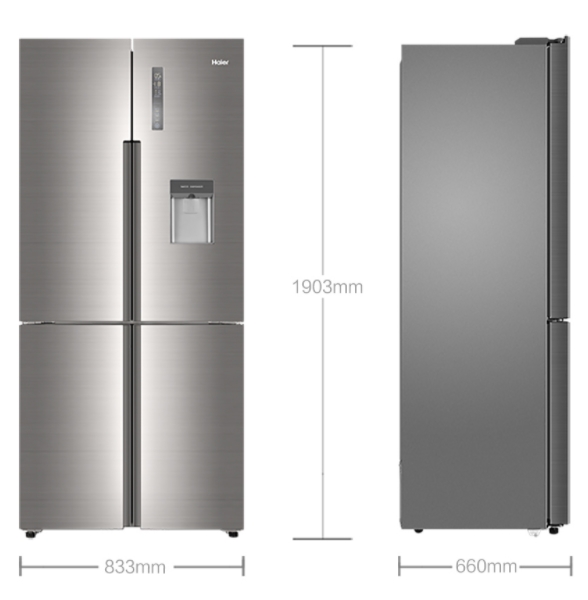 Haier 海尔 BCD-471WDEA 十字对开门冰箱 471L 图2