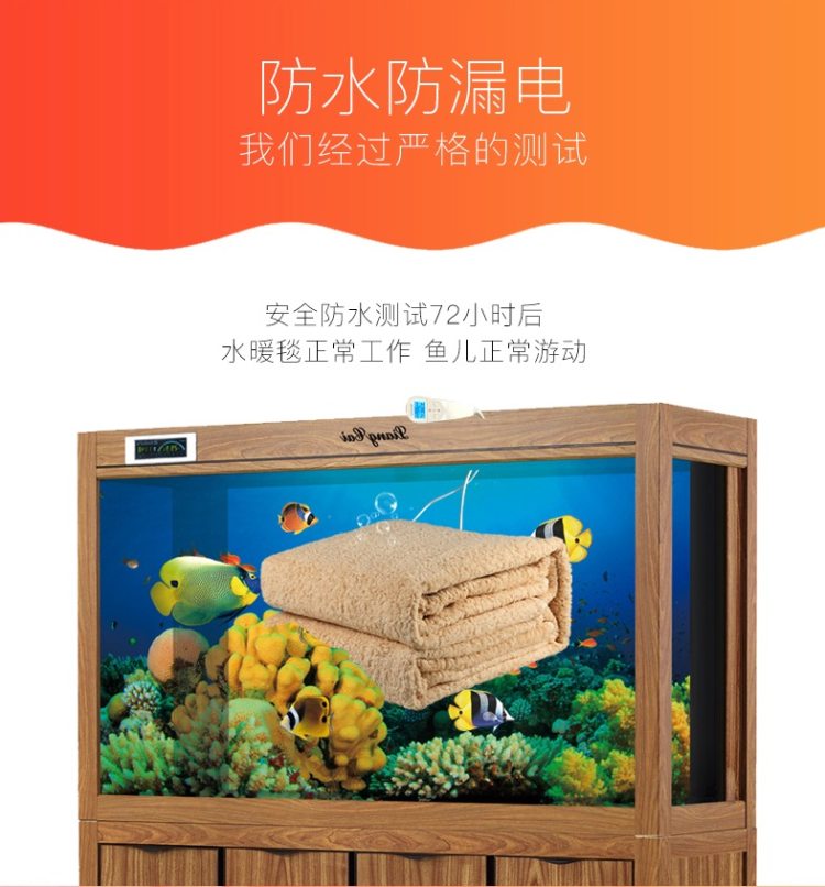 五羊 水暖电热毯 恒温不干燥 1.5*0.7m 图6