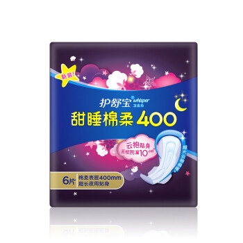 whisper 护舒宝 超长夜用 甜睡棉柔卫生巾 400mm*6片 *14件 图1