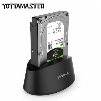 Yottamaster K100-U3 USB3.0 硬盘底座 图2