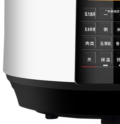 移动端： Panasonic 松下 SR-S60K8 电压力锅6升 +凑单品 图3