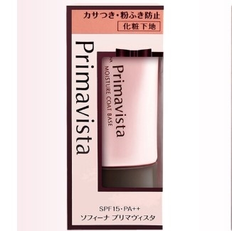SOFINA 苏菲娜 保湿妆前乳 SPF15 PA++ 25g +赠妆前乳 6g*2 *2件 图4