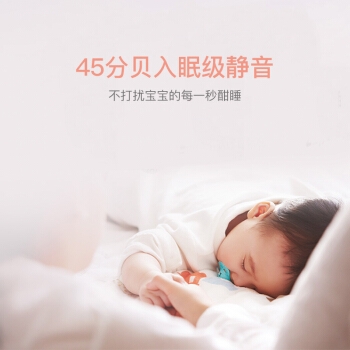 miniJ 小吉 MINIJ Pro-P 2.8公斤 变频滚筒洗衣机 图4