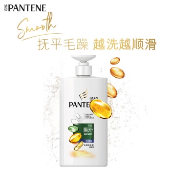 PANTENE 潘婷 丝质顺滑洗发露 750ml *2件 图3