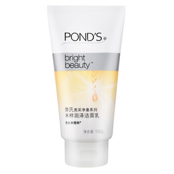 POND’S 旁氏 米粹润泽洁面乳 150g *2件 图1