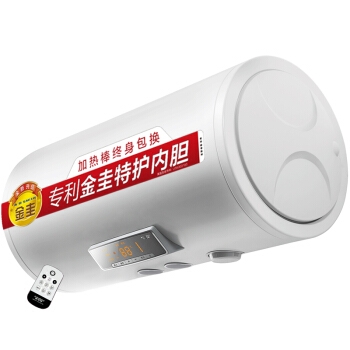 A.O.SMITH 史密斯 E80VDD 电热水器 80升 图2