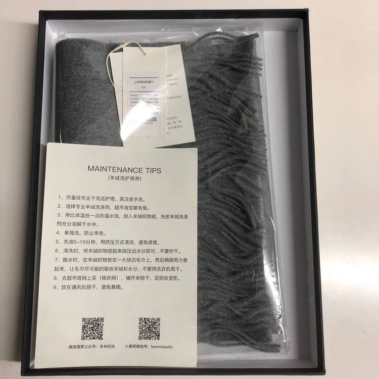 我们买过 本米 真柔顺不扎100%山羊绒水波纹围巾 图2