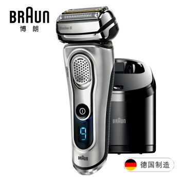 BRAUN 博朗 9290cc 电动剃须刀 图1