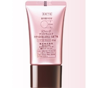 SOFINA 苏菲娜 保湿妆前乳 SPF15 PA++ 25g +赠妆前乳 6g*2 *2件 图2