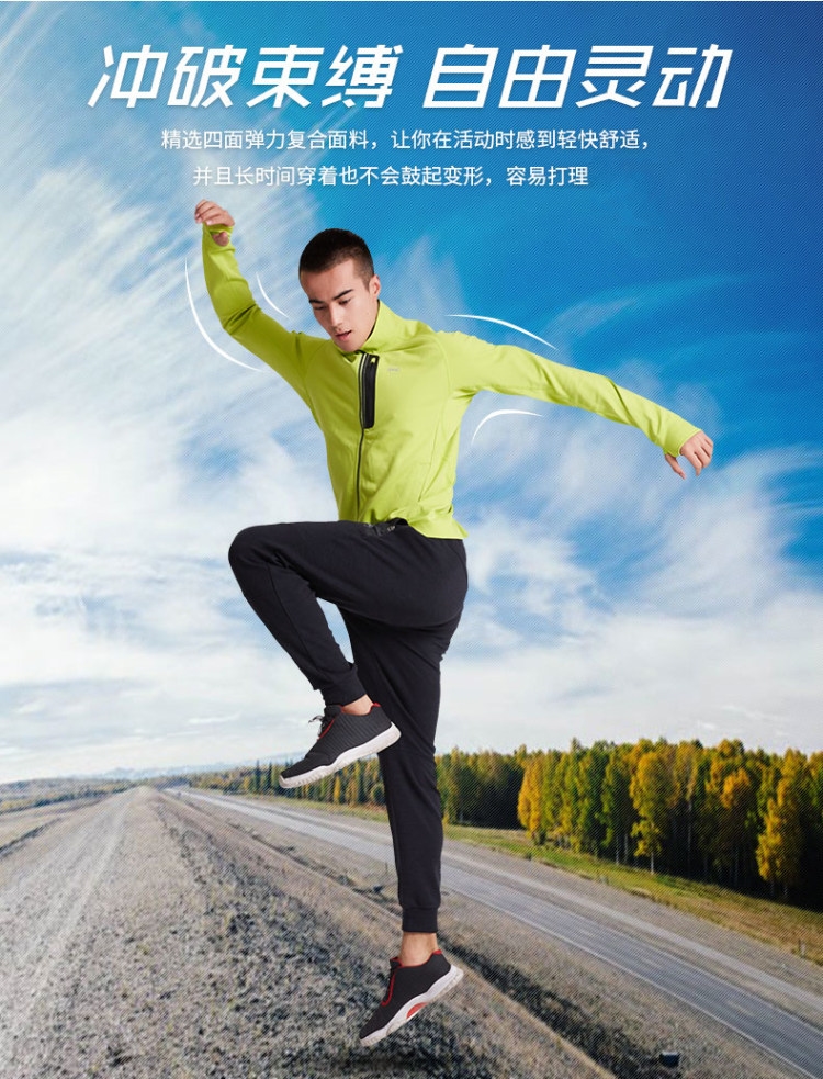 清仓 地球科学家 男拒水保暖软壳冲锋衣 四面高弹力 图6