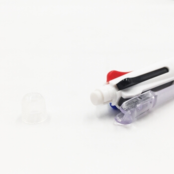 ZEBRA 斑马 B4SA1 四色圆珠笔+铅笔 0.7mm 白色杆 *5件 图2