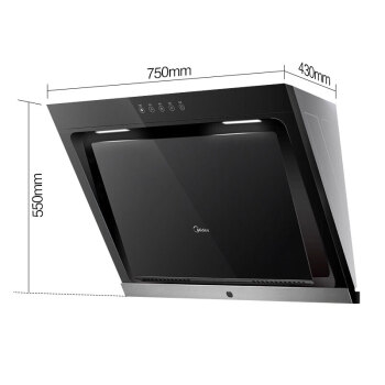 Midea 美的 CXW-200-DJ319 侧吸式抽油烟机 图2