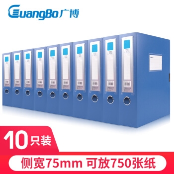 优惠券码： 京东 多品牌自营文具指定商品 满99-20元优惠券 图7