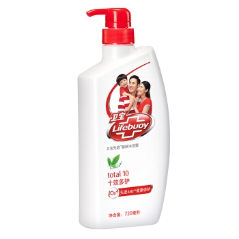 京东PLUS会员： Lifebuoy 卫宝 先进健肤沐浴露 十效多护 720ml *2件 +凑单品 图3