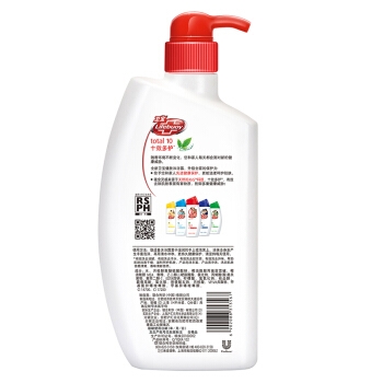京东PLUS会员： Lifebuoy 卫宝 先进健肤沐浴露 十效多护 720ml *2件 +凑单品 图2