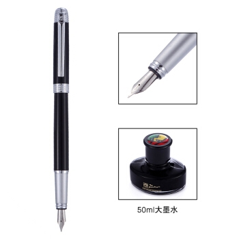 京东PLUS会员： Pimio 毕加索 T09 钢笔礼盒 0.5mm *5件 图2
