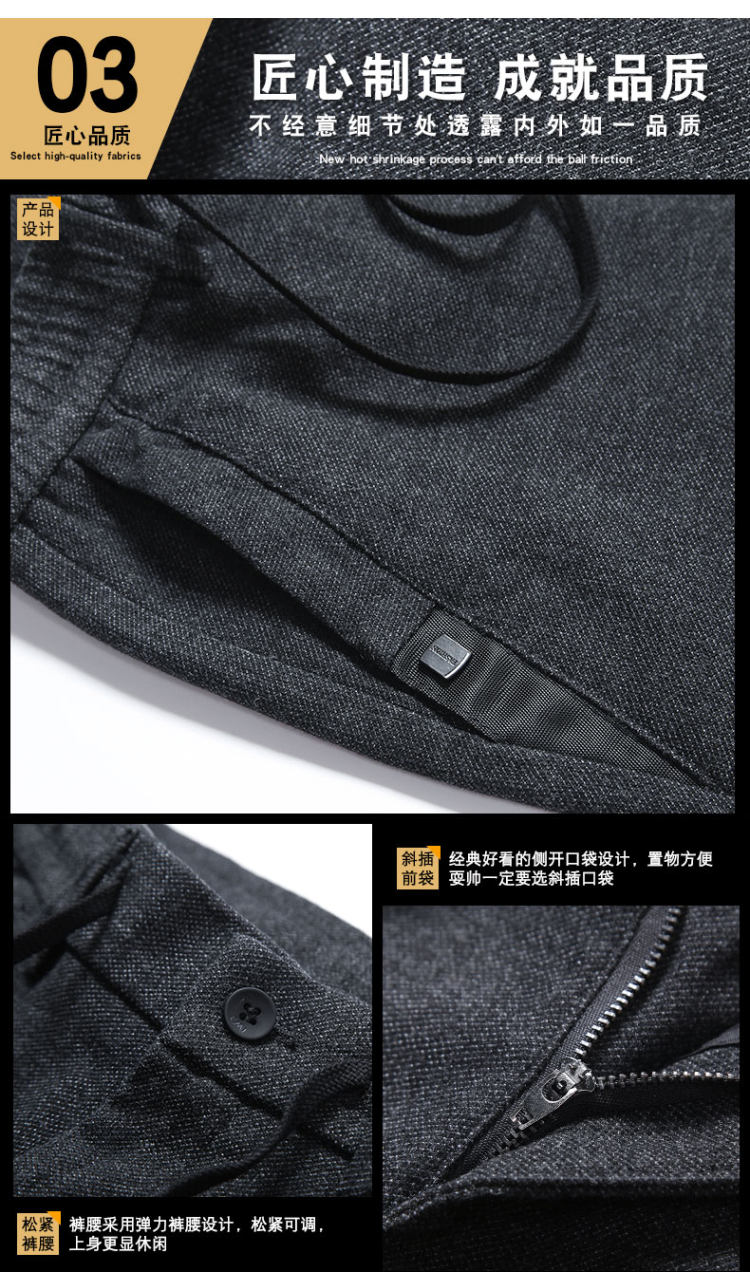 秋冬款外穿羊羔绒加绒休闲男裤男 图5