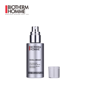 BIOTHERM 碧欧泉 亮肤焕颜精华霜 50ml（赠洁面20ml+爽肤水25ml*2+精华霜20ml） 图4