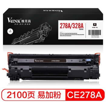 京东PLUS会员： V4INK 维芙茵 CE278A/crg328 易加粉黑色硒鼓 *4件 图1