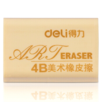 deli 得力 7535A 4B绘图橡皮擦 黄色 大号 12块 *19件 图3