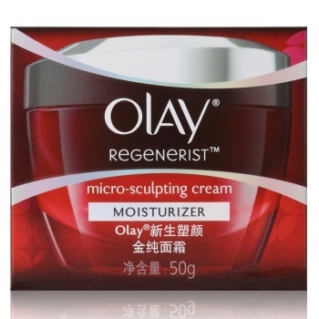 OLAY 玉兰油 大红瓶面霜 50g（送同款14g*4个） *2套 图3