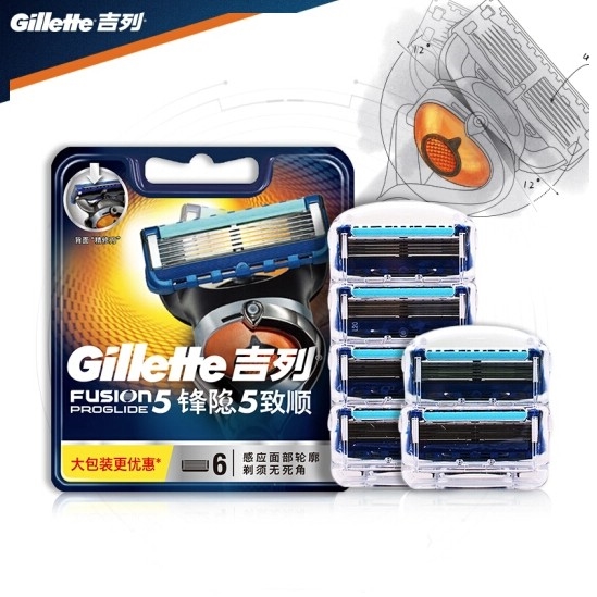 Gillette 吉列 锋隐致顺 刀头套装 6刀头 *2件 图4