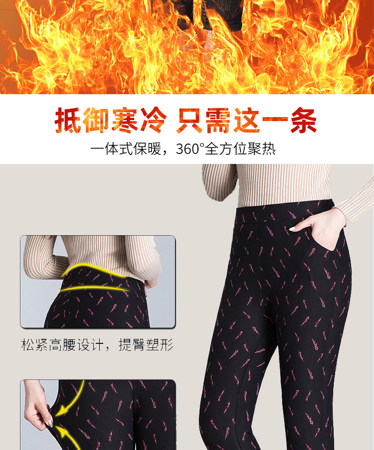 妈妈驼绒棉裤 三层加绒加厚 图2
