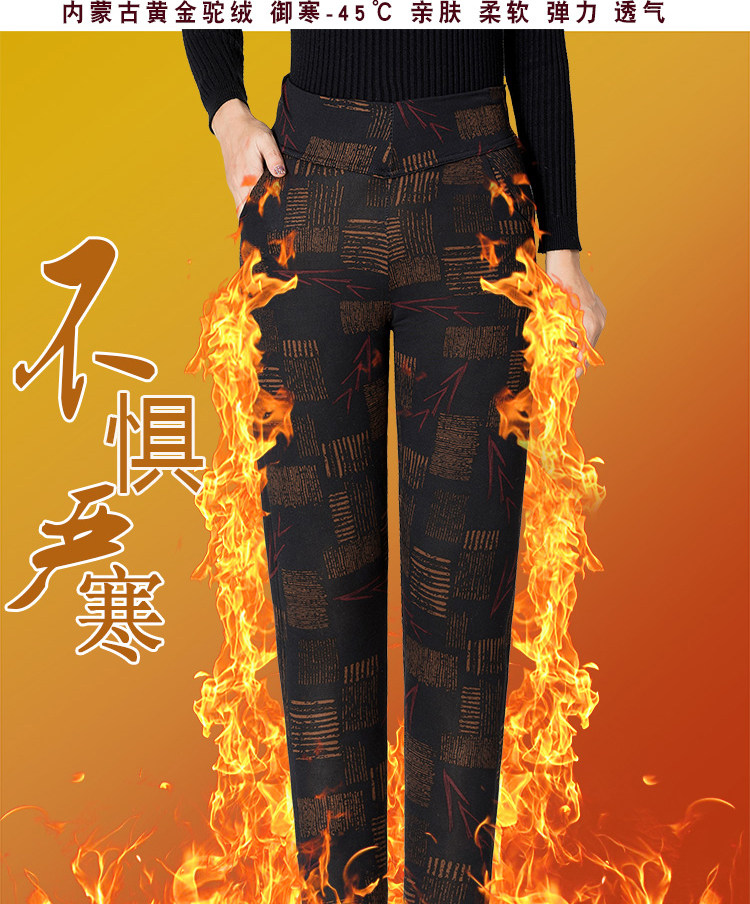 妈妈驼绒棉裤 三层加绒加厚 图1