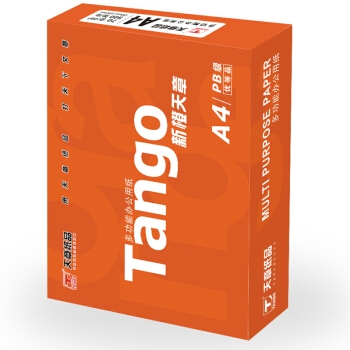 京东PLUS会员: TANGO 天章 新橙天章 A4复印纸 80g 500张/包 5包装(2500张) *2件 图5