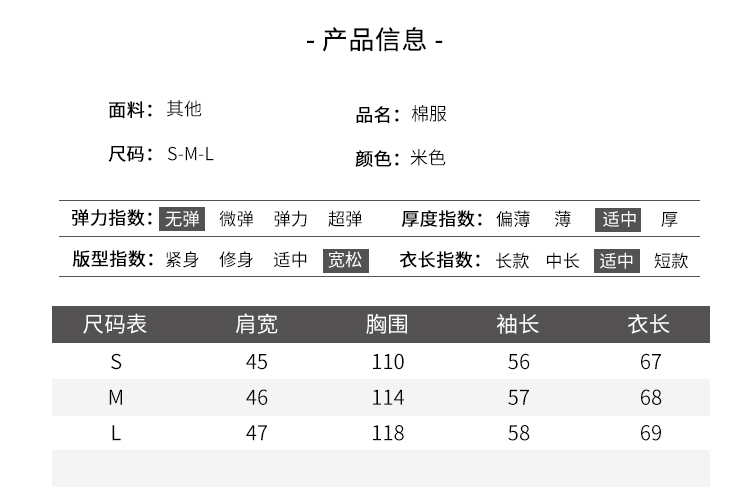 帕奴丝 女士 羊羔绒毛呢外套 图11