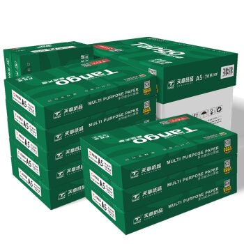 TANGO 天章 新绿天章70gA5(14.8cm*21cm)复印纸 500张/包 10包/箱(5000张) 图1