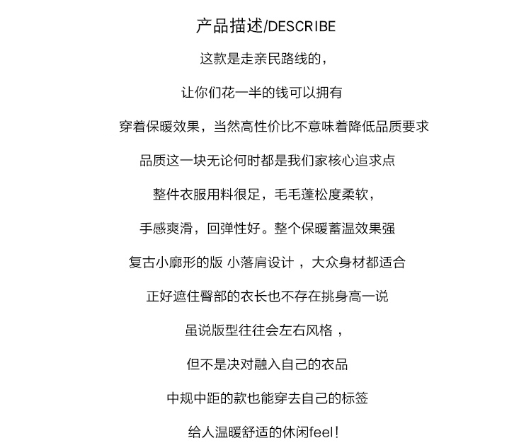 帕奴丝 女士 羊羔绒毛呢外套 图1