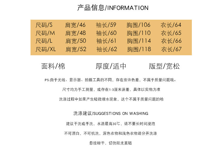 帕奴丝 女士 羊羔绒毛呢外套 图3