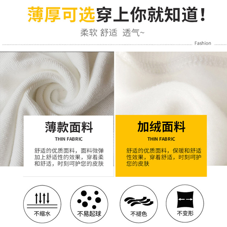 秋冬款宽松加绒加厚情侣卫衣 图4