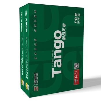 TANGO 天章 新绿天章70gA5(14.8cm*21cm)复印纸 500张/包 10包/箱(5000张) 图2