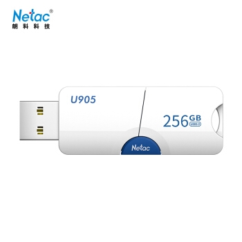 Netac 朗科 U905 USB3.0 U盘 256GB 图4
