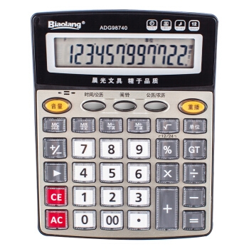 M&G 晨光 ADG98740 语音计算器 *5件 图1