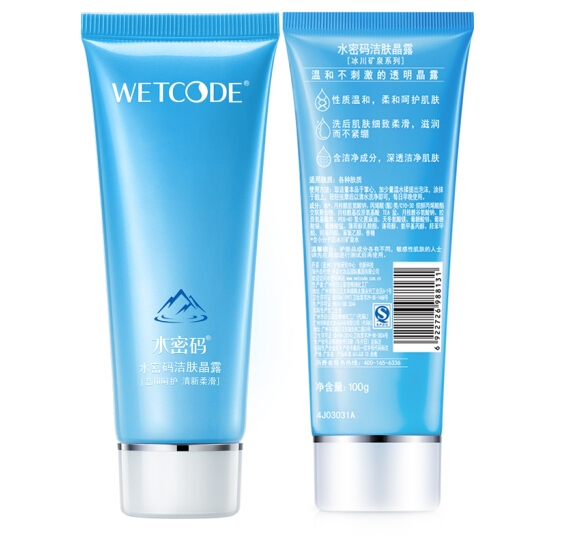WETCODE 水密码 冰川矿泉洁肤晶露100g（赠 同款洁肤晶露100g） *6件 图3