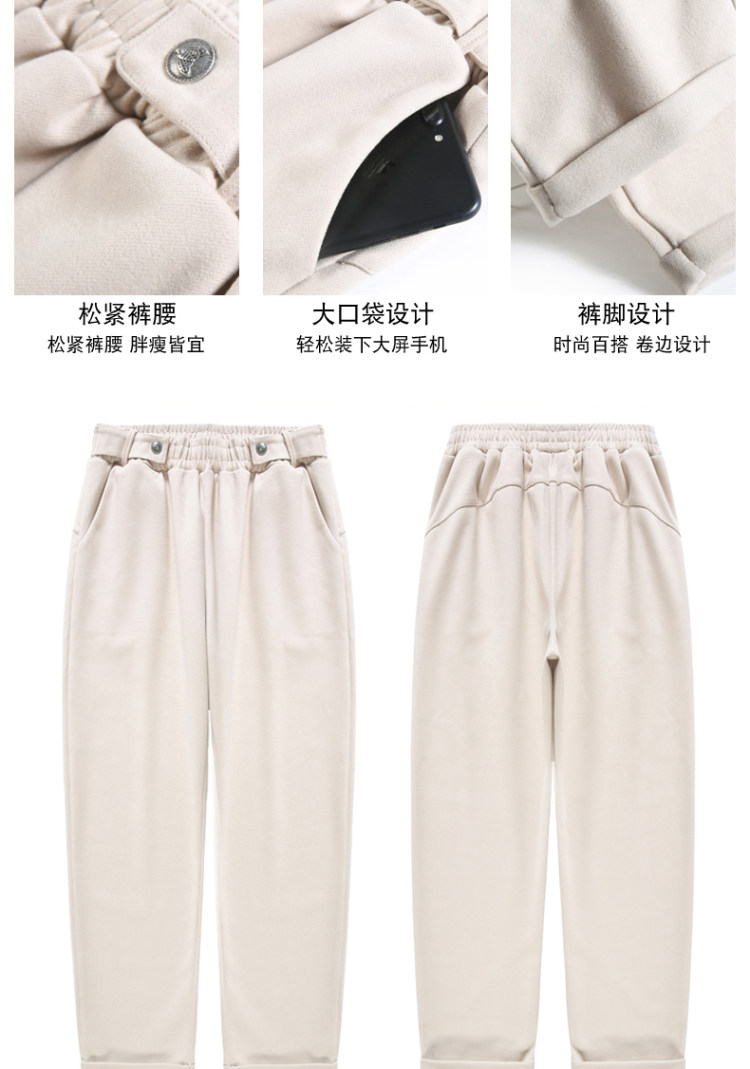 莎凯斯 女秋冬季毛呢裤子 高腰显瘦萝卜奶奶裤 图5
