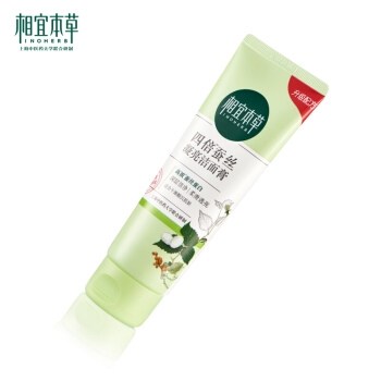 京东PLUS会员： 相宜本草 控油抗痘洁面乳 100g *2件 图5