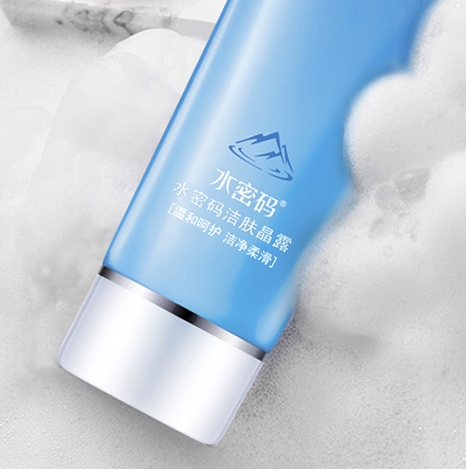 WETCODE 水密码 冰川矿泉洁肤晶露100g（赠 同款洁肤晶露100g） *6件 图4