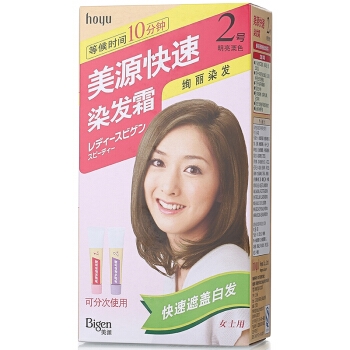 Bigen 美源发采 快速染发霜 明亮栗色 80g *5件 图2