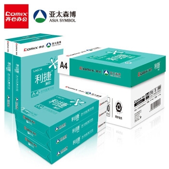 促销活动： 京东 齐心臻享耗时光主题 促销活动 图4