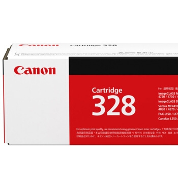 Canon 佳能 CRG328 硒鼓 1支装 图3
