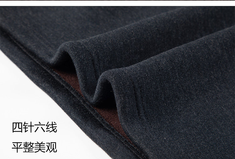 帕兰朵 德绒 加绒保暖内衣套装 图8